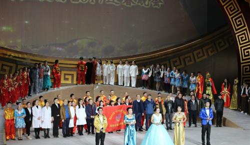 拼搏在线股份举行2016年迎春晚会