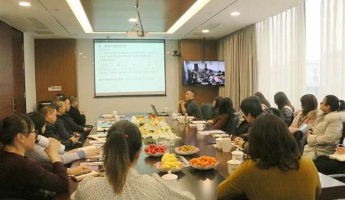 专业、务实、服务，拼搏在线集团举行财务系统学习交流会