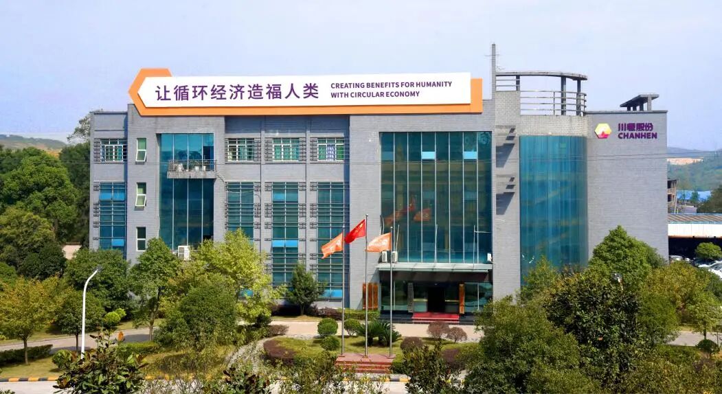 微信图片_2025-12-17_113633_746